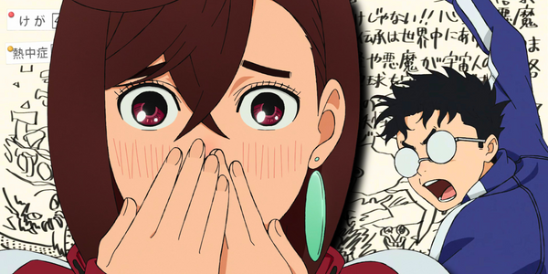 Crunchyroll's Promotion Controversy: The Impact on Dandadan Anime and Industry Dynamics